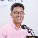 이철희 “과유불급 민생토론회, 윤석열 '칩거'하는 게 선거에 도움” 이미지