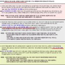 진선미광고 이미지