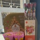 주식회사 방가삼대 이미지