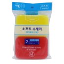탑크린 - 강남구 강남대로84길 15 | 탑크린