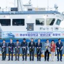 경상국립대학교 이미지