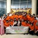 시민화합 합창페스티벌 이미지