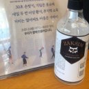 다대2동-8 네이버블로그