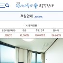 고운각 이미지
