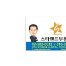 대우세탁타운 이미지