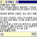 명성산업 이미지