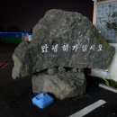 현명축산 이미지