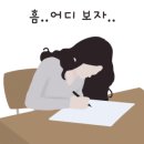 인제호텔 이미지