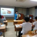 정리수납전문가 양성과정 이미지