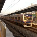 대야미역 이미지