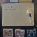 삼락동 북부소방서 앞 | 겨울에 쓰는 여름이야기 - 8월 1~3째주