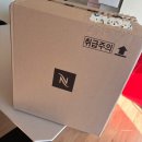 커피보까 | 네스프레소 버츄오 팝 “내돈내산” 커피 중독자의 라떼 후기 ☕️