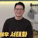 유니고기국밥
