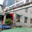 쉐보레 광명바로서비스 이미지