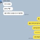 로렉스PC | 잠실 롯데백화점 롤렉스 티켓팅 예약 꿀팁 대방출 및 원트 성공 후기
