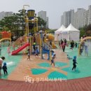 해오름근린공원 2 이미지