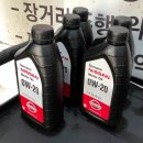 청운카센타 | 대전 닛산 큐브 엔진오일 교환 후기 렉서스몰 + 청운카센타 추천