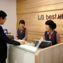 LG전자서비스센터 이미지