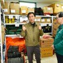 산불대응센터 이미지