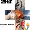 세종디자인기획 이미지