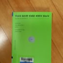 샘커뮤니케이션 이미지