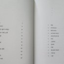 케이이와이