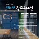 주식회사 서커스컴퍼니 이미지
