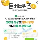 메모리 이미지