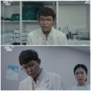 마토니