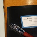 글쓰기를 위하여 이미지