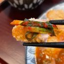 스미카츠 안산고잔본점 네이버블로그