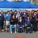 마산현대서비스 이미지