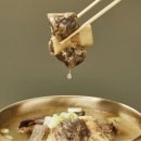 우림한우인공수정소 | 한 그릇의 진한 맛 이야기