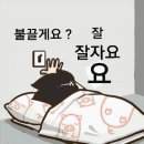 오궁슈퍼 이미지