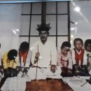 끽연구