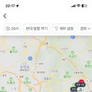 동그라미주유소 이미지