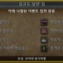 산게임즈 주식회사 이미지