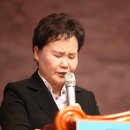 더양