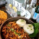 부오상회 이미지