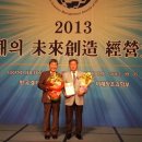 창조통상 이미지