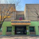 이문체육문화센터 이미지