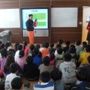 유촌초교 이미지