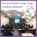 일신무역 Daum카페
