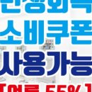 수원-1852 이미지