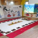 희소어린이집 이미지