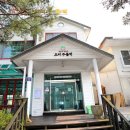 산에산에 오리주물럭 이미지