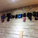 청라국제도서관(3) 이미지