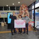 포항장애인종합복지관 경북도민일보