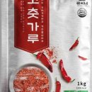 류씨네 네이버블로그