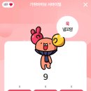 참소프트 이미지